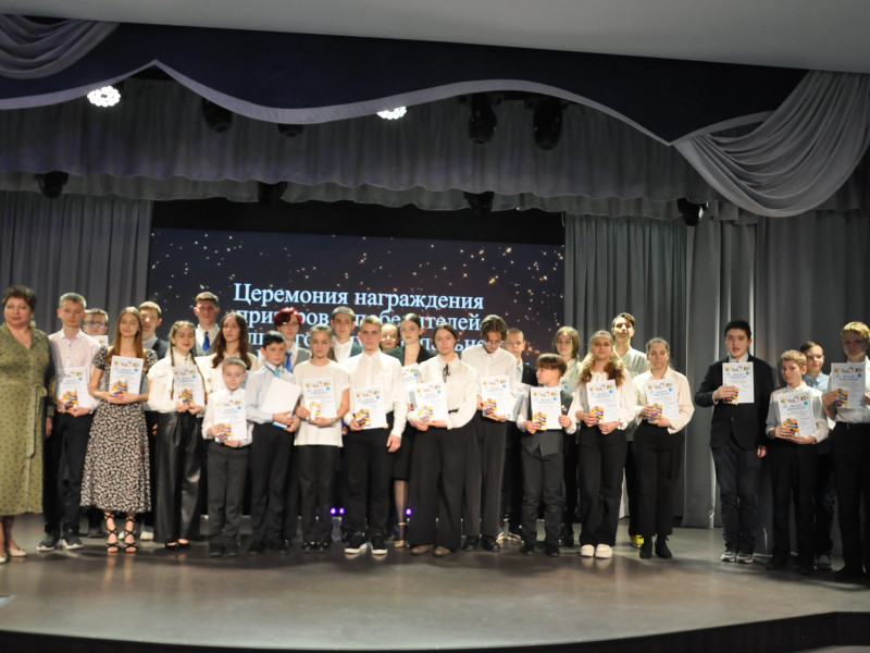 Награждение победителей и призеров школьного и муниципального этапов Всероссийской олимпиады школьников.
